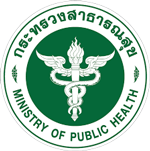 Ministry of Public Health of Thailand logo